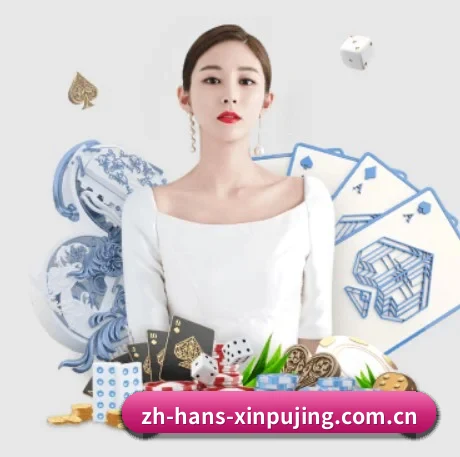 快速发展
